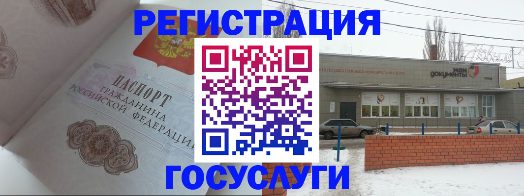 пропишу в квартире в Алуште